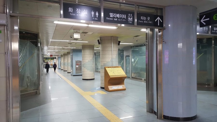 광안역