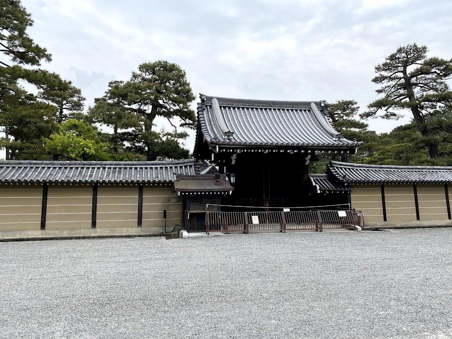 Kyoto Sento Imperial Palace