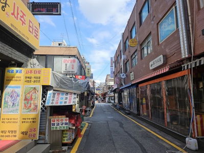 Yeongdong Market