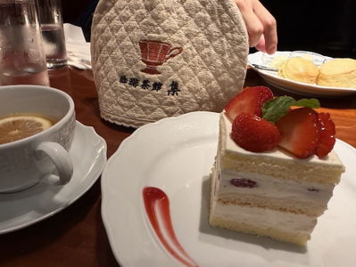 Coffee & Cake SHU Shinjyuku
