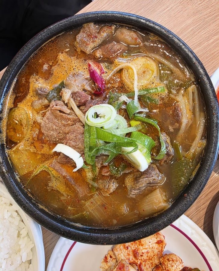 Kkotdarim Gukbap