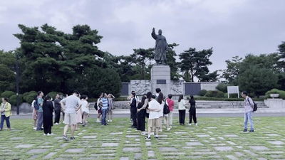 Namsan Baekbeom Square