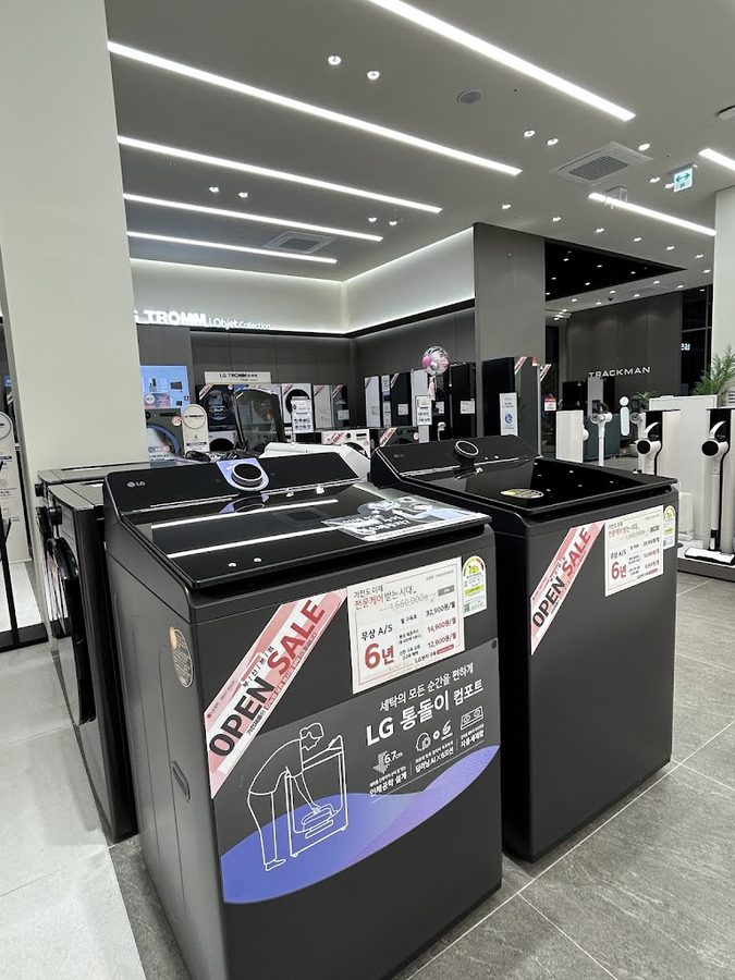 LG Electronics Best Shop Busan Main Branch