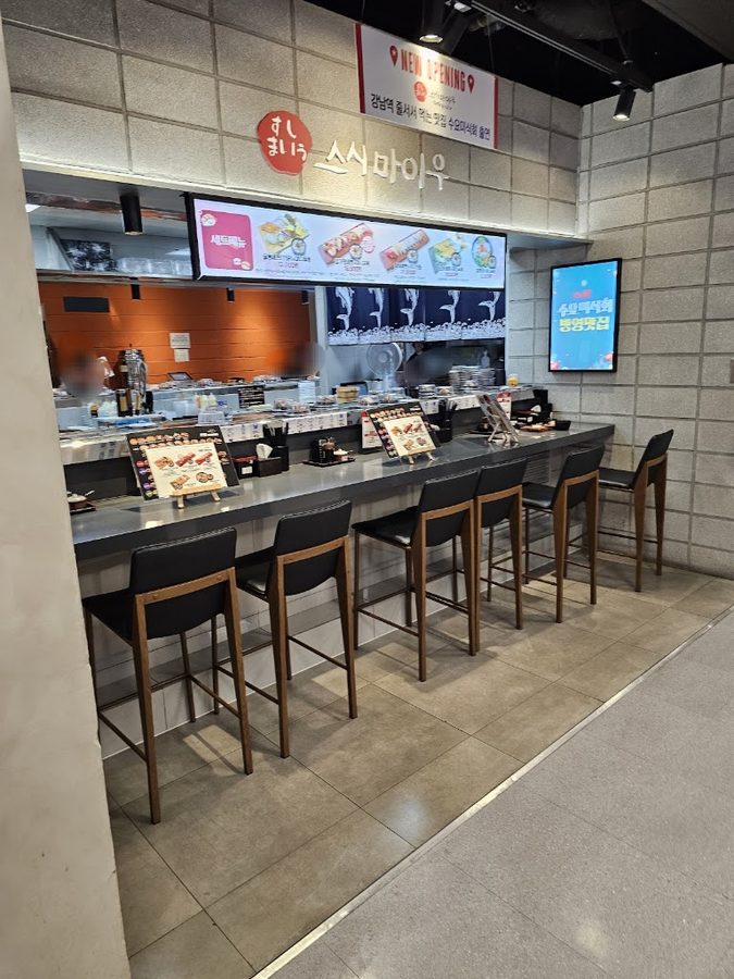 Sushi Maiu Yongsan Branch
