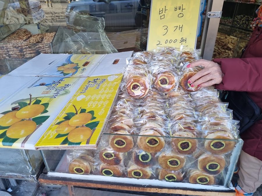Incheondang