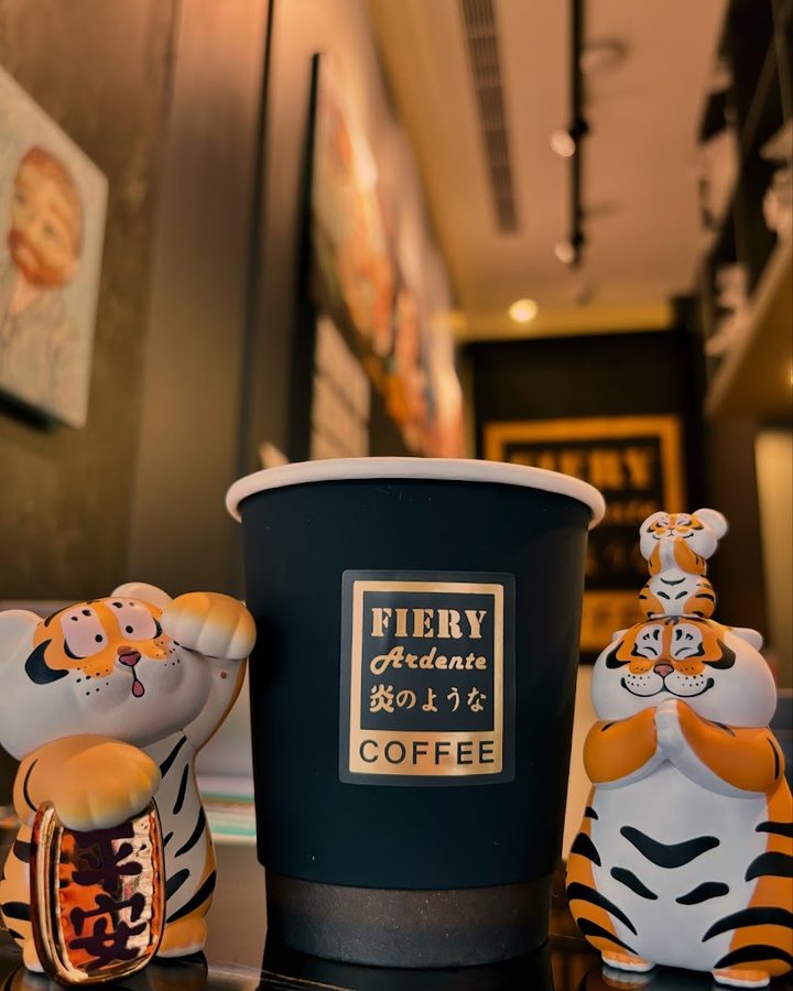 FIERY COFFEE 西門漢口店(To Go)