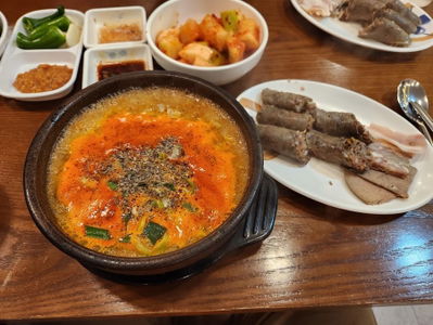 ハムギョン スンデ