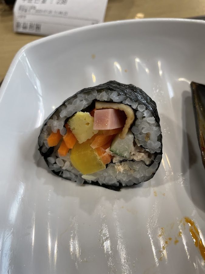 J Kimbap Seoul National University