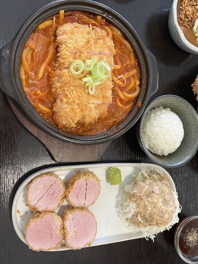 heeheekatsu