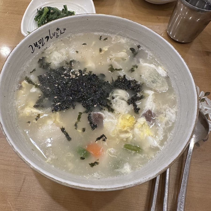 高奉民紫菜飯捲 釜山書洞店