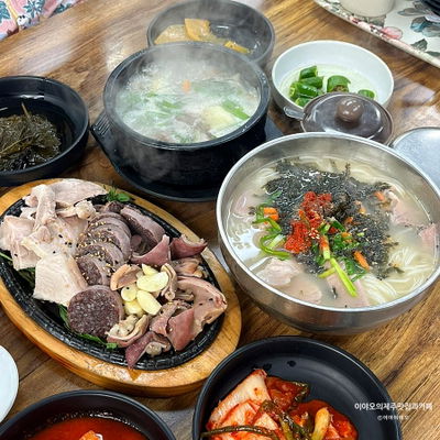 신성할망식당