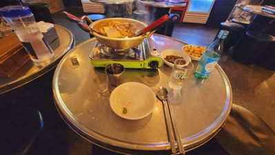 춘삼