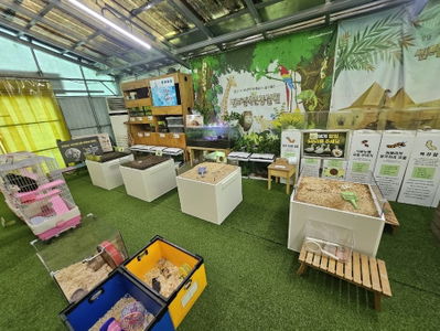 Central Insect Ecology Farm