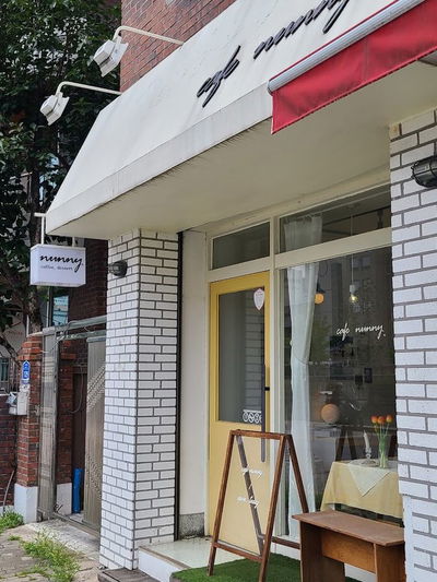 Cafe Nuni