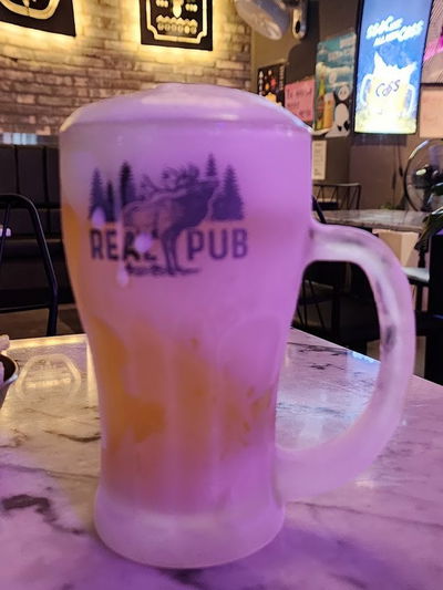 Real Pub Changdong Station Branch