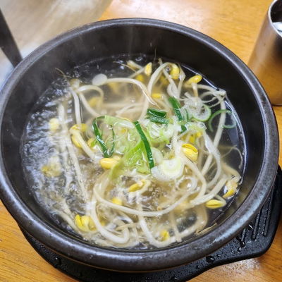 Jin Kongnamul Gukbap