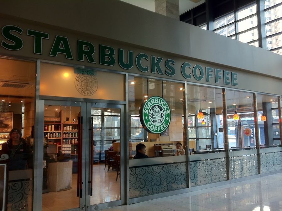 Starbucks Sungnyemun