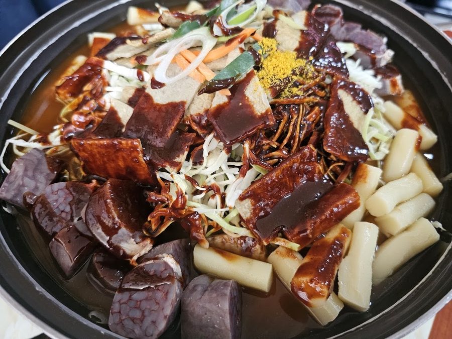 Meongteongguri Instant Tteokbokki