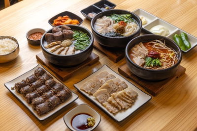 Haeyangsan Gukbap Busan Beomil Branch