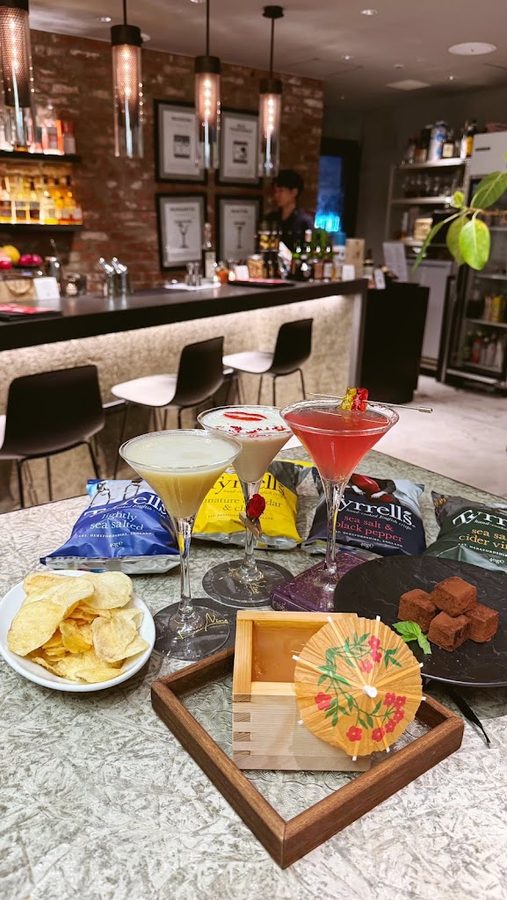 BAR NINE