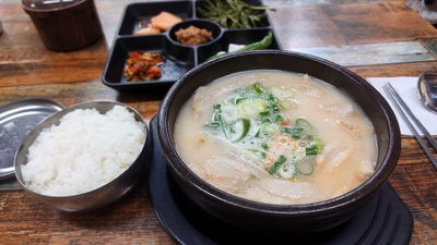 Eomma Sundae Dwaeji Gukbap