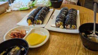 Gimbap Cheonguk Seomyeon A One Branch