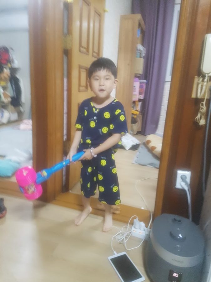 범일2동 주민센터