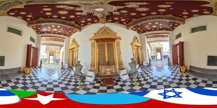 Amarindra Winitchai Throne Hall