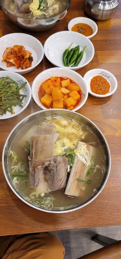 Gojipsen Geujip Galbitang Geoje Jangpyeong Branch