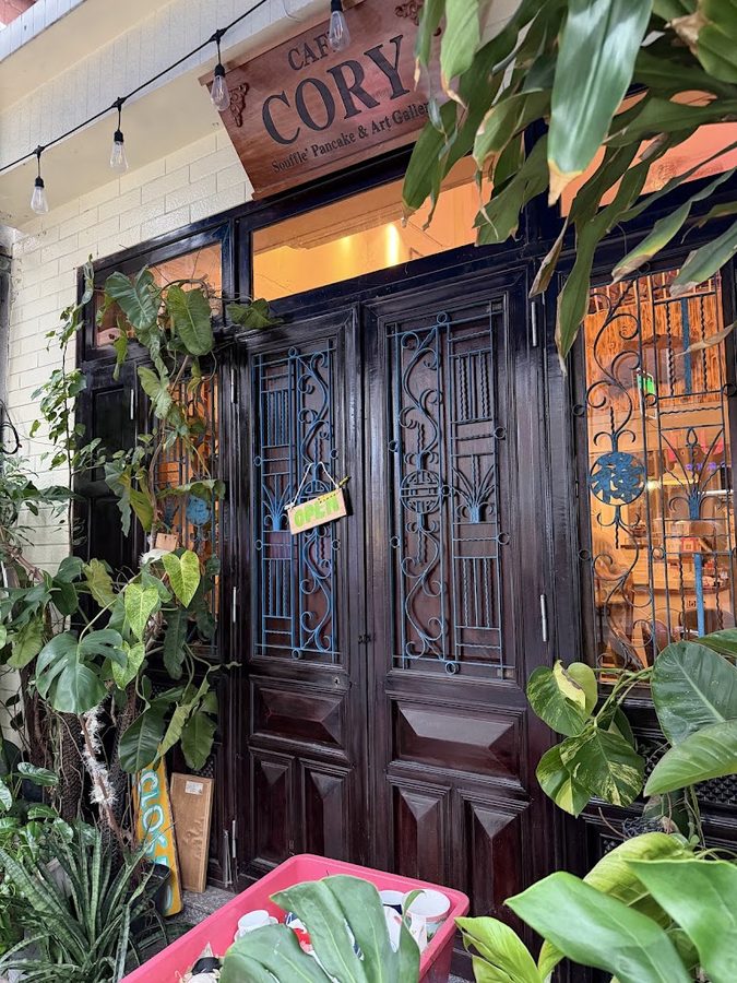 The Cory Coffee & Bakery