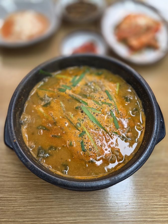 Banggaine Namwon Chueotang