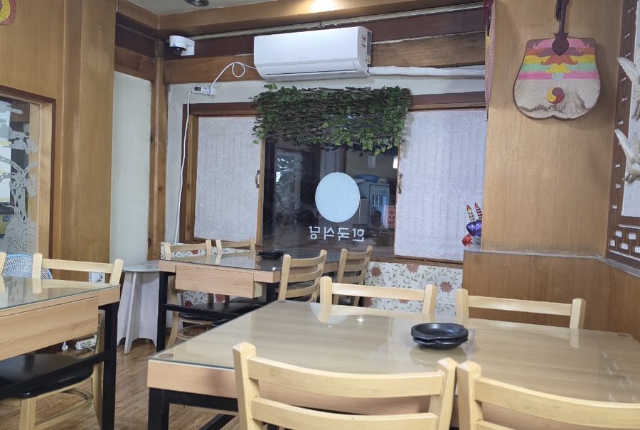 Korea Restaurant
