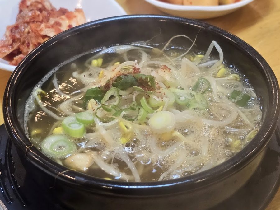 담날 콩나물국밥 왕십리본점