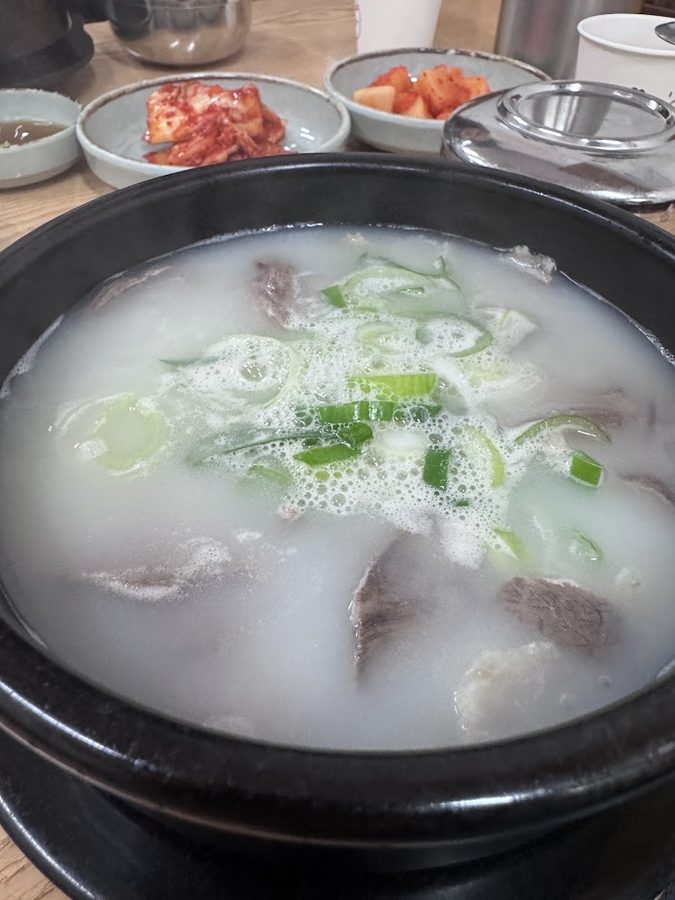 Simin Smeori Gukbap