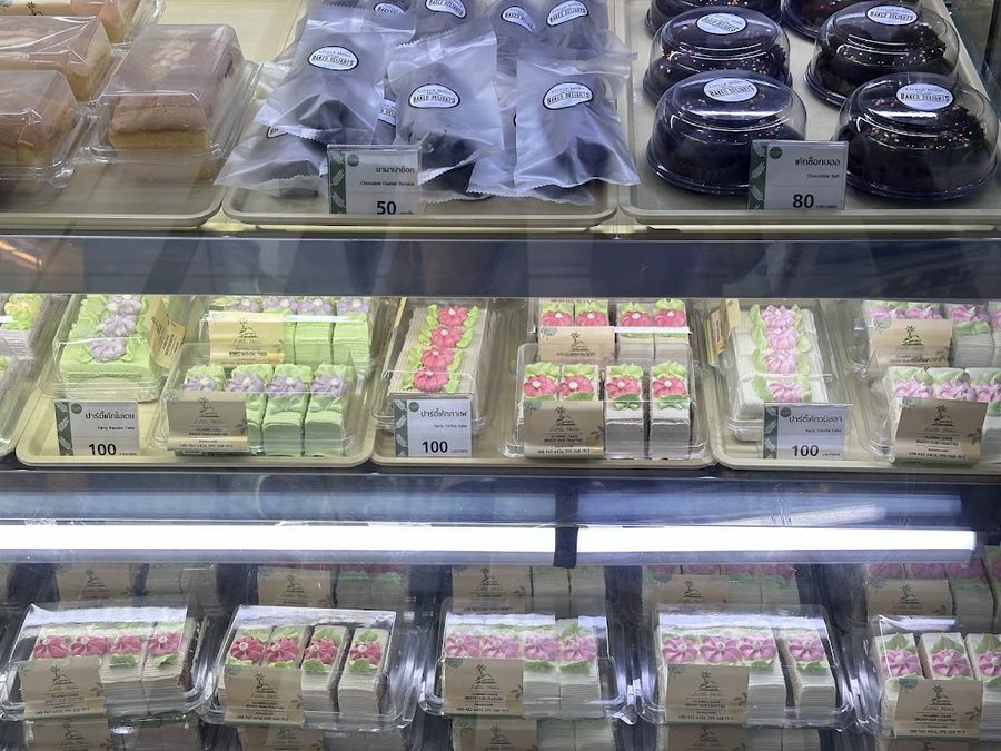 Little Home Bakery