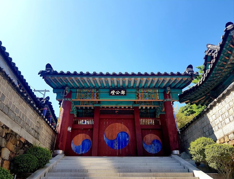 鄭公壇