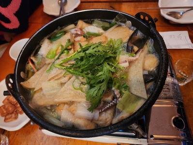 Suda Pocha