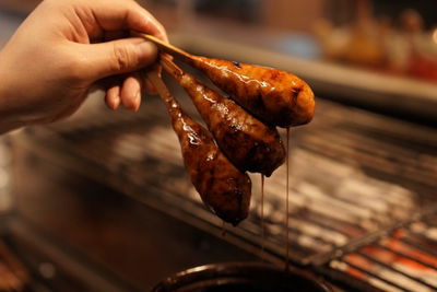 Yakitori Naruto