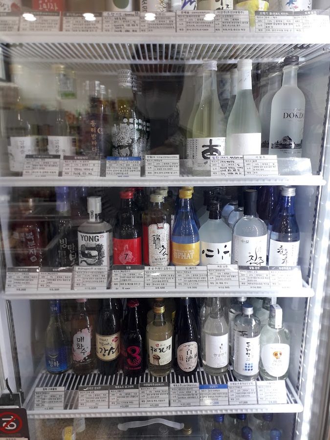 월화상점