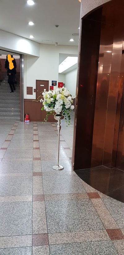 연세대학교 총동문회