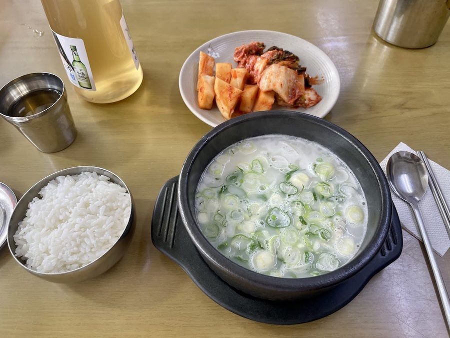 Bonghwa Seolleongtang