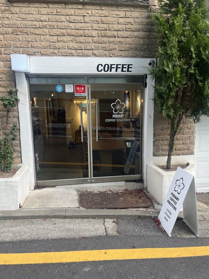 Pecant Coffee Roasters
