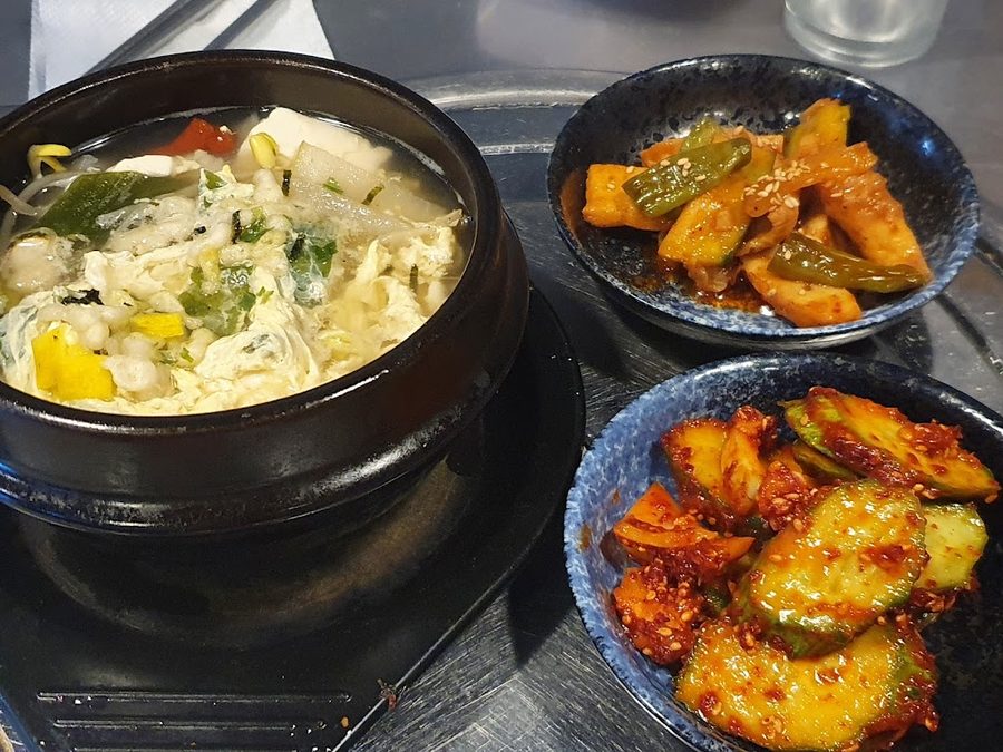 그 포차