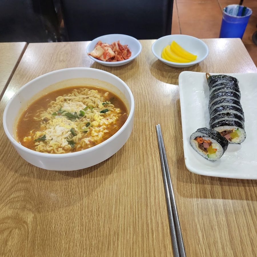 이화종로김밥