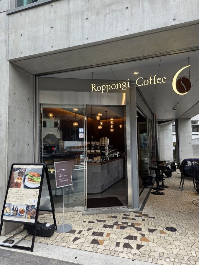 Roppongi Coffee