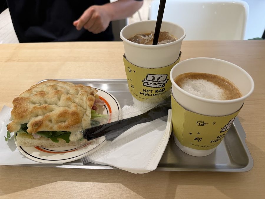Not Bad Coffee Dosan