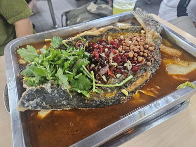 Ri Ri Hong Mala Xiang Guo