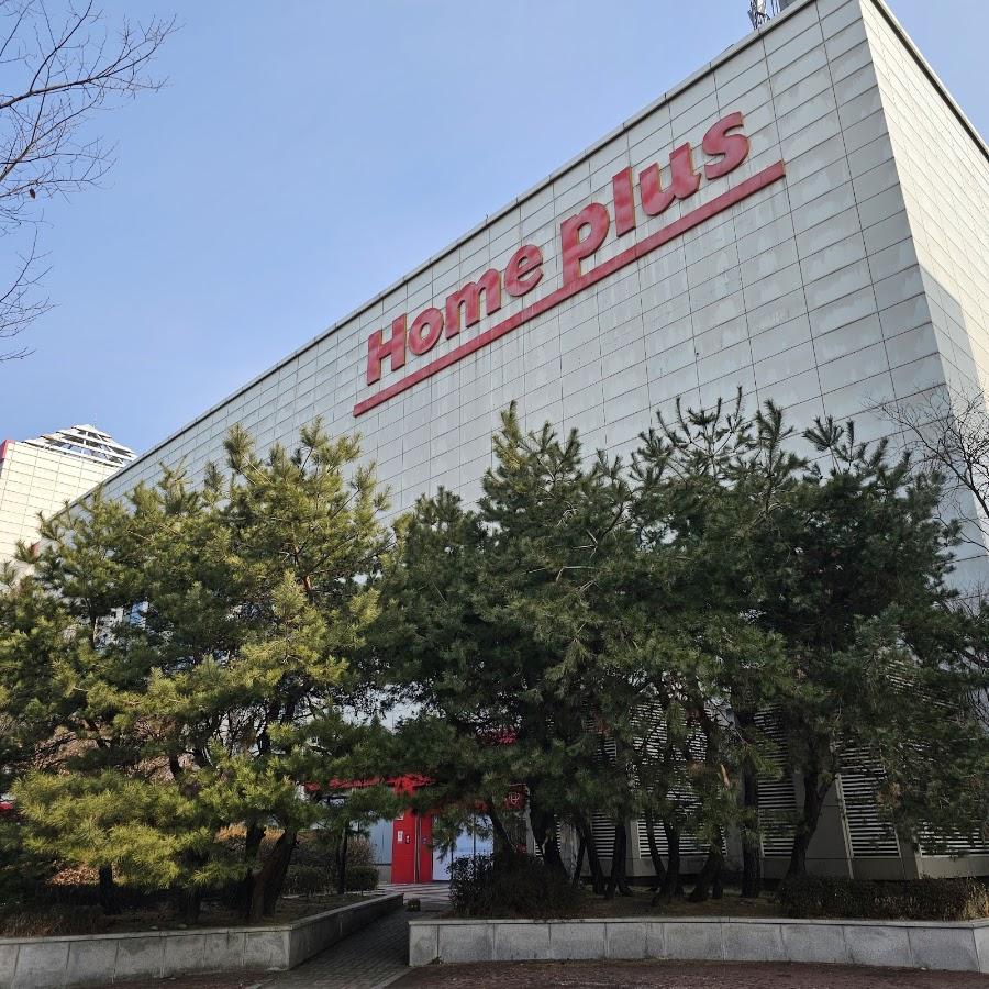 Homeplus Yeongdeungpo