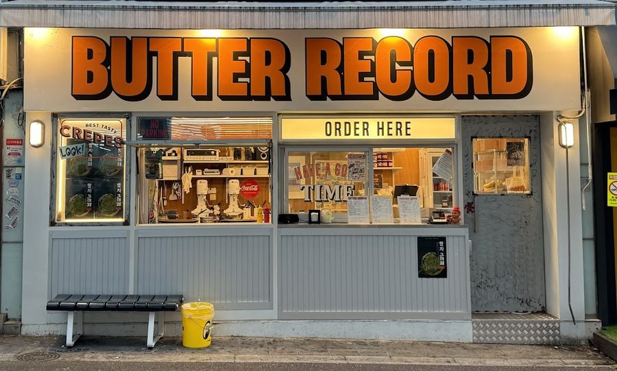 Butter Record