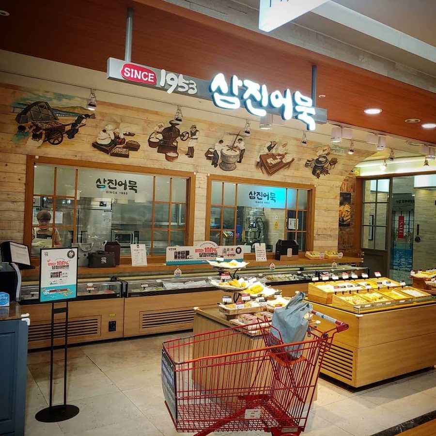スターバックス 釜山教大店